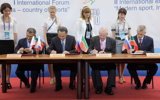 Minnikhanov, Mutko, Killian, Matytsin