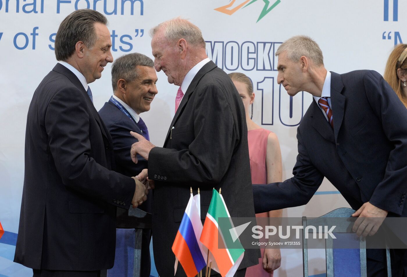 Minnikhanov, Mutko, Killian, Matytsin