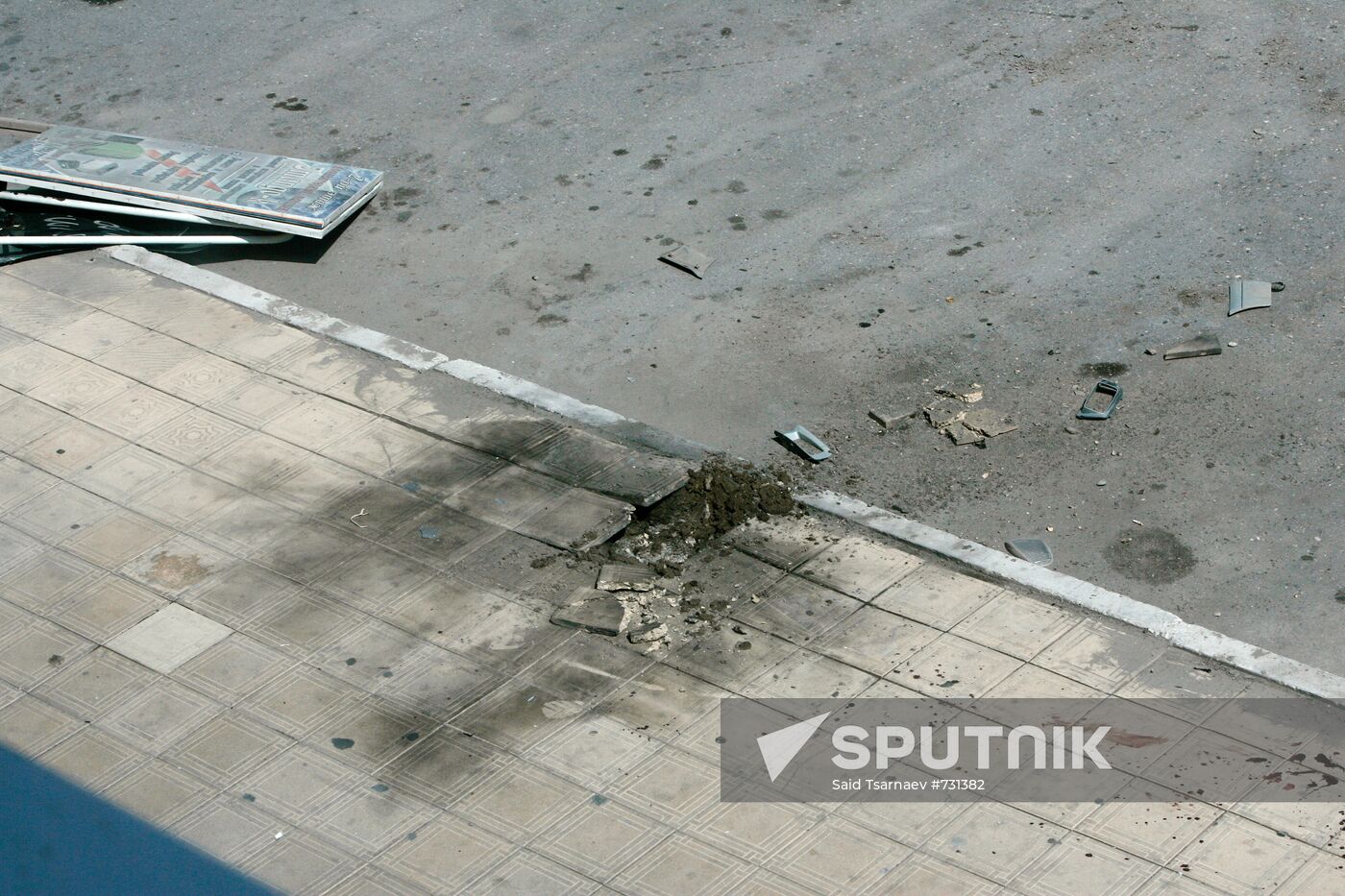 Blast in central Grozny