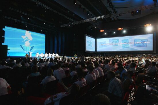 International Sports Forum Opening