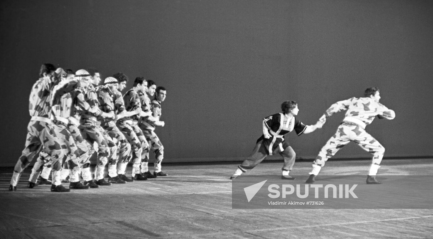 Egyptian national folk dance group