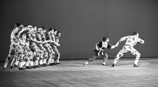 Egyptian national folk dance group