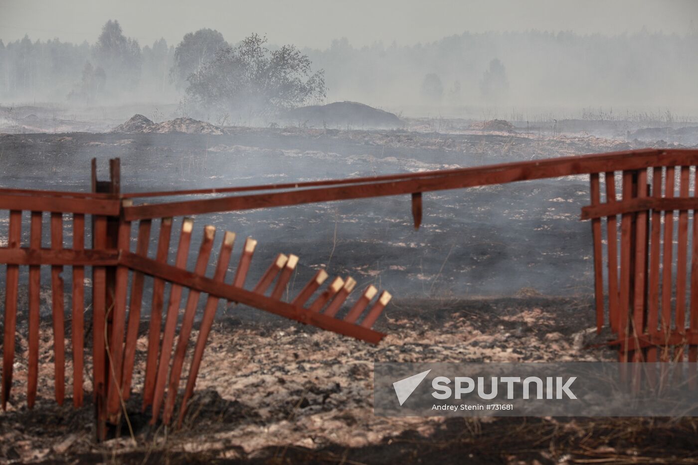 After a fire