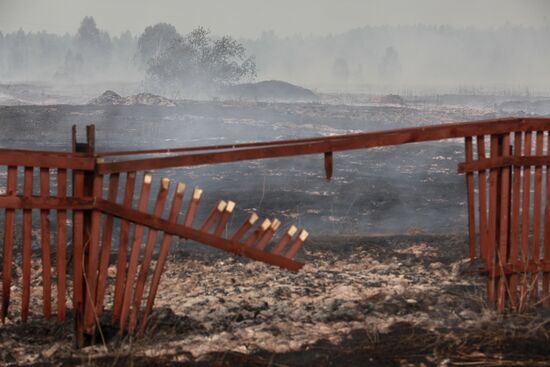 After a fire
