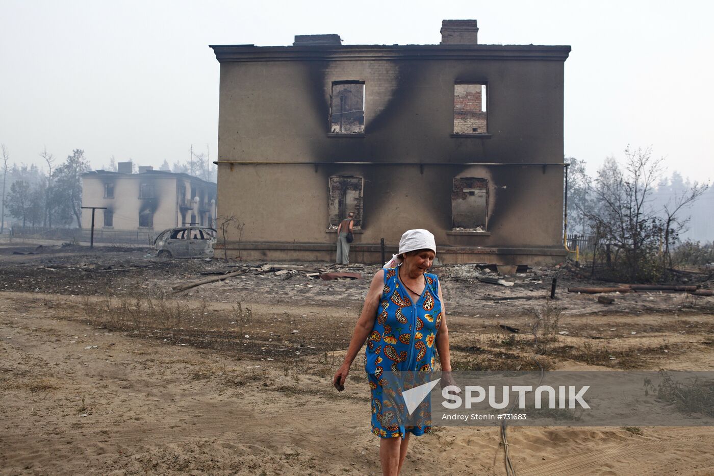 Fires in Likhovitsky District