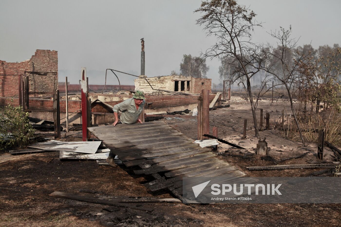 Fires in Lukhovitsky District