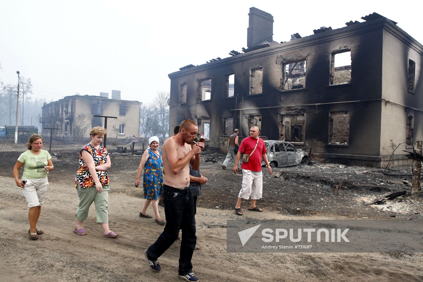 After a fire