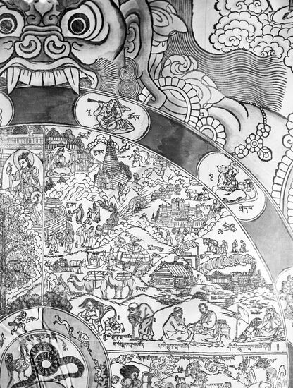 "Sansariin-khurde" drawing reproduction