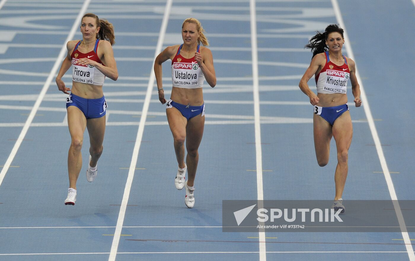European Athletics Championships