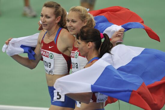 European Athletics Championships