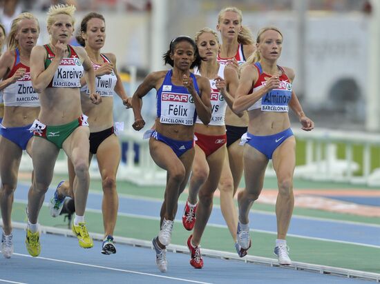Anna Alminova