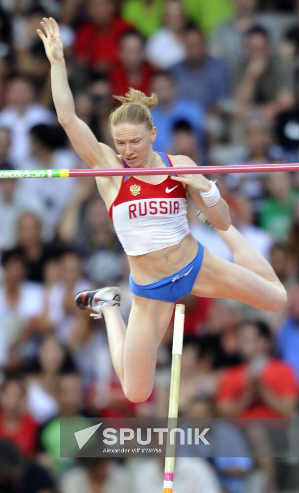 Svetlana Feofanova