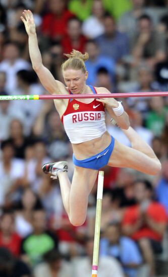 Svetlana Feofanova