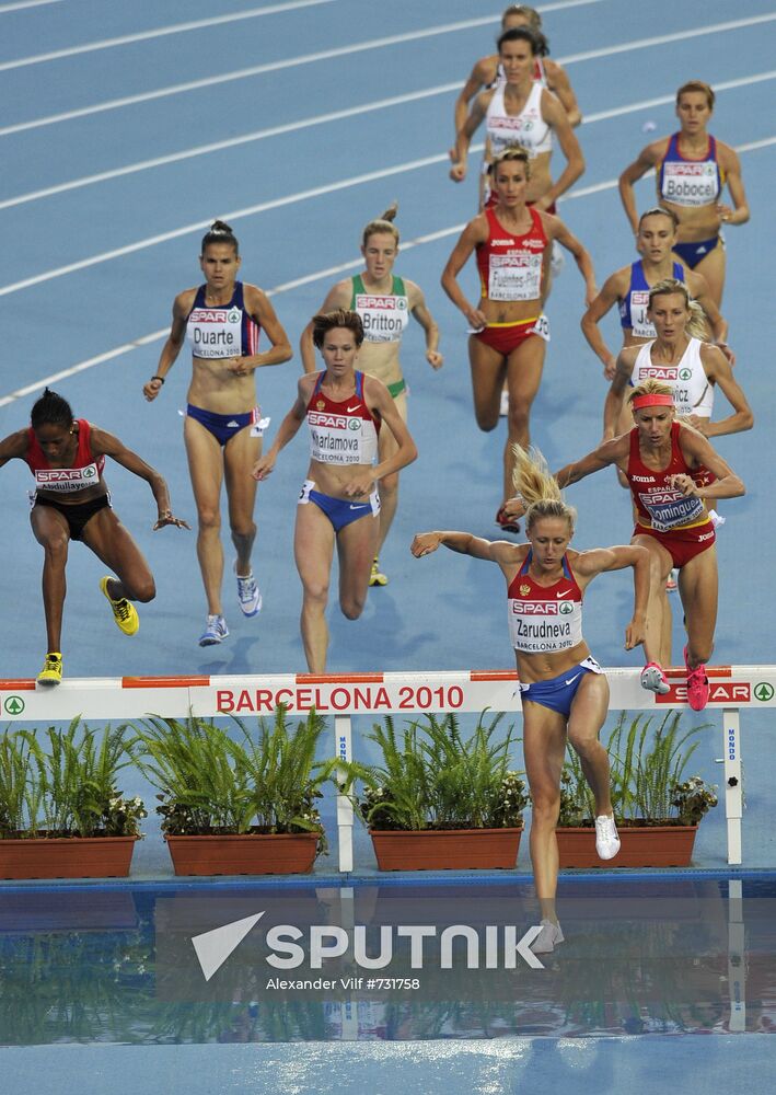 Yuliya Zarudneva