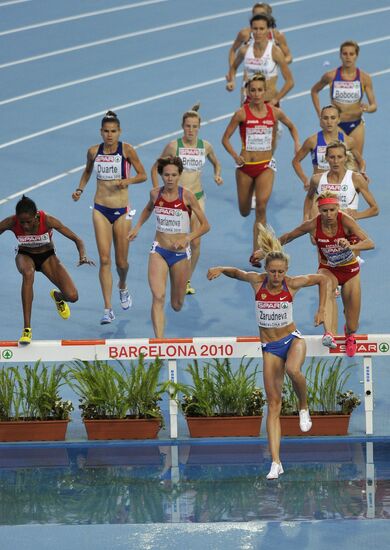Yuliya Zarudneva