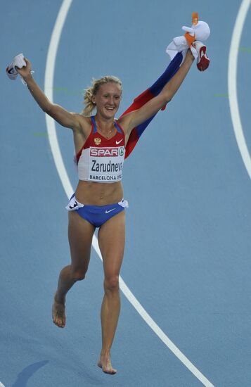 Yuliya Zarudneva