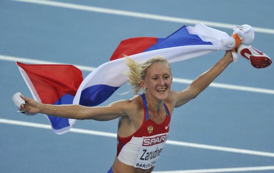 Yuliya Zarudneva
