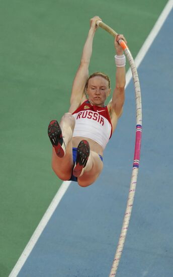 Svetlana Feofanova