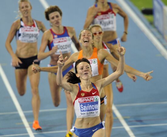 Maria Savinova
