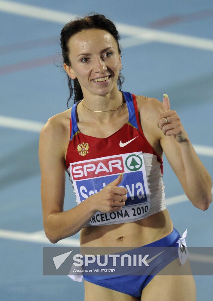 Maria Savinova