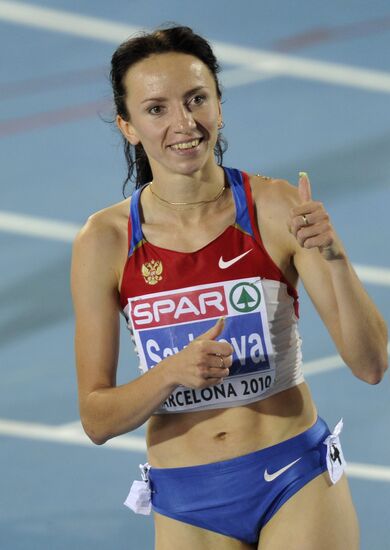 Maria Savinova