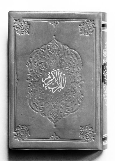 Koran