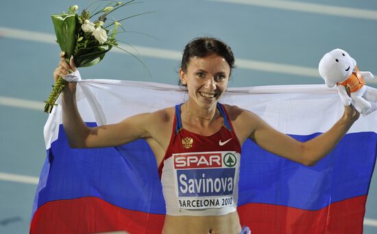 Maria Savinova