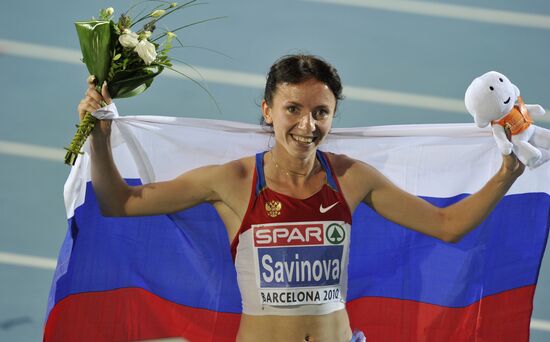 Maria Savinova