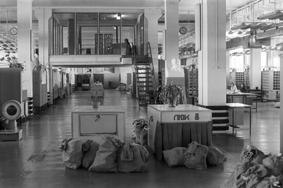 Railway post office at Kazansky railway station
