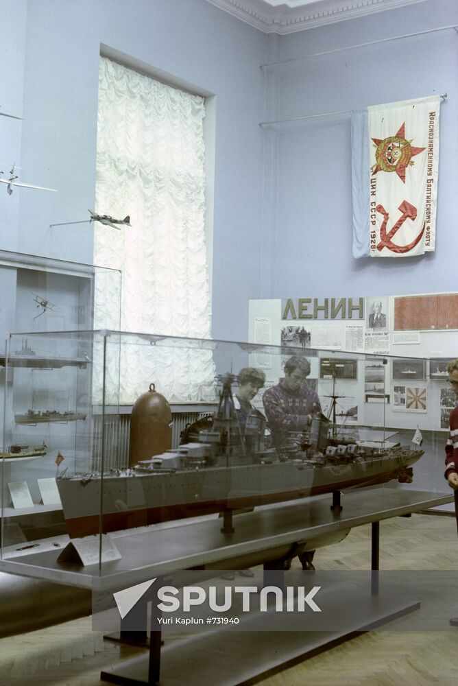 Model of Kirov cruiser