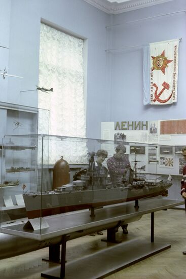 Model of Kirov cruiser
