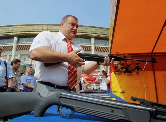 Sergei Baidakov
