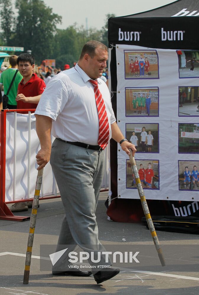 Sergei Baidakov
