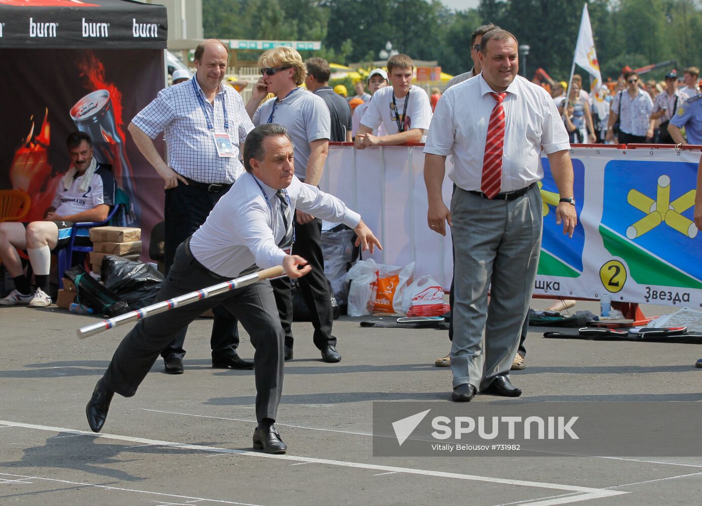 Vitaly Mutko and Sergei Baidakov