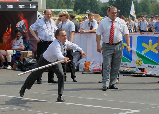 Vitaly Mutko and Sergei Baidakov