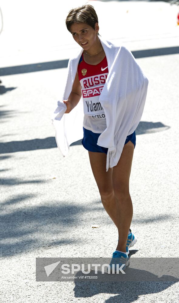 Natatalya Yulamanova