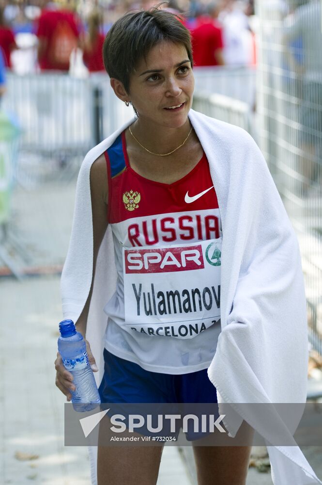 Natatalya Yulamanova