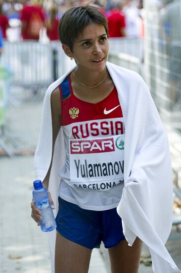 Natatalya Yulamanova
