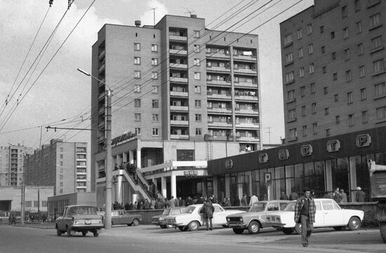 Oleko Dundich Street