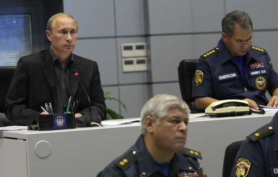 Vladimir Putin holding conference call