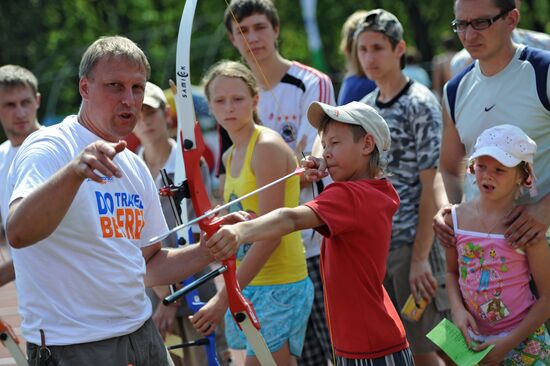 Moscow Sports at Luzhniki festival