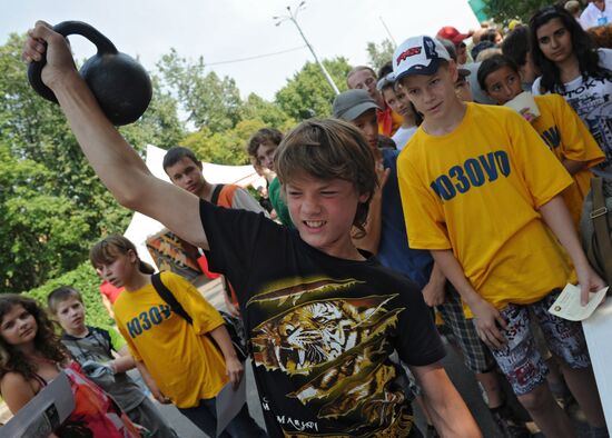 Moscow Sports at Luzhniki festival