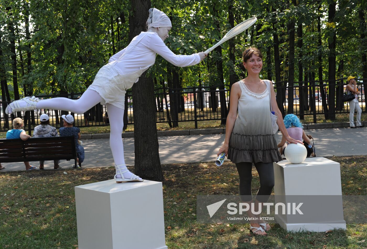 Moscow Sports at Luzhniki festival