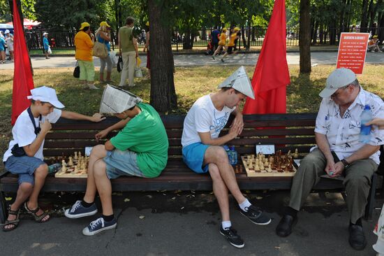 Moscow Sports at Luzhniki festival