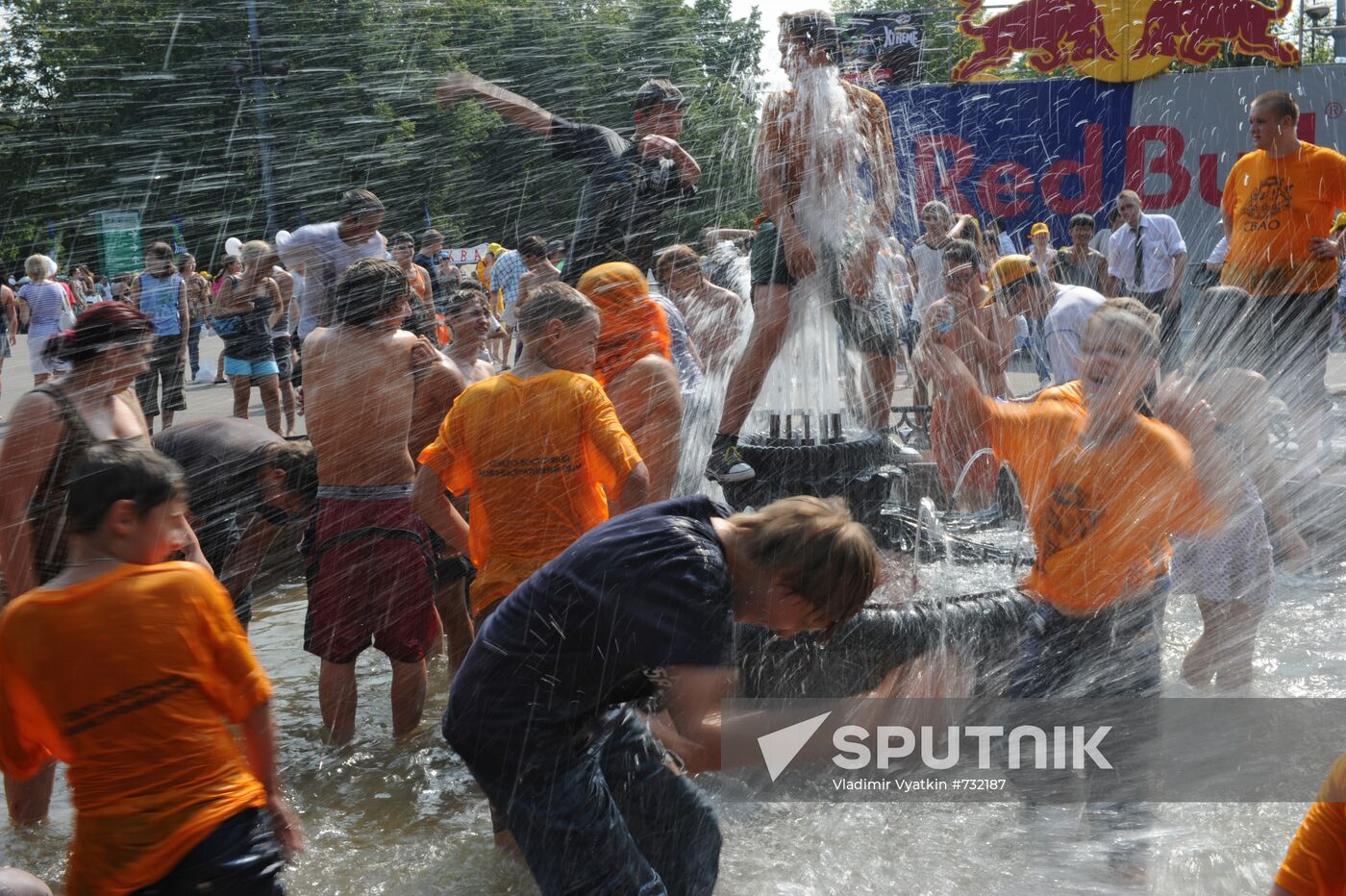 Moscow Sports at Luzhniki festival