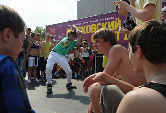 Moscow Sports at Luzhniki festival