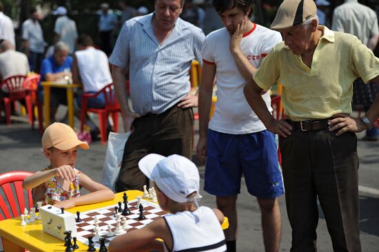 Moscow Sports at Luzhniki festival