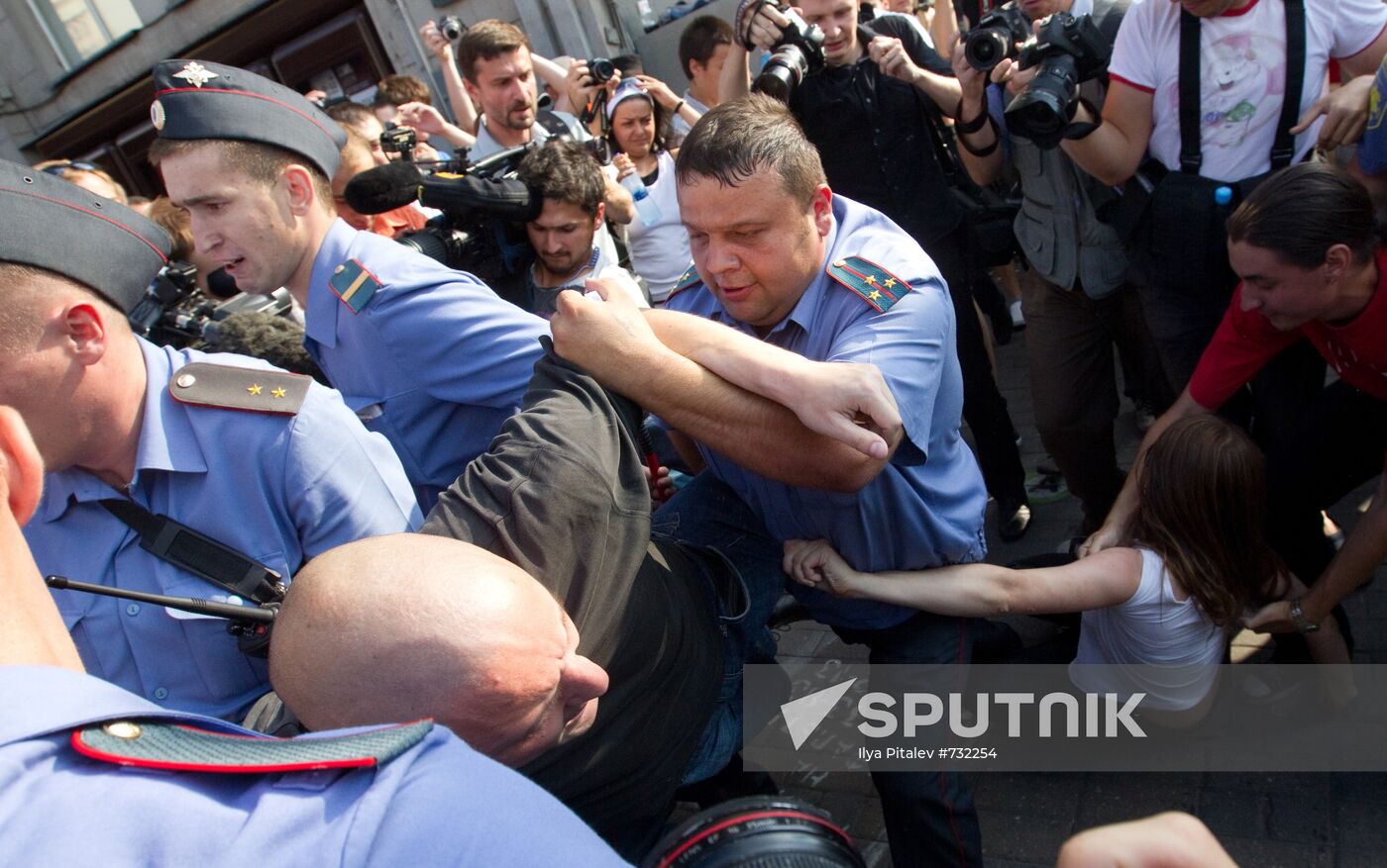 Rally in support of Article 31 of the Constitution in Moscow