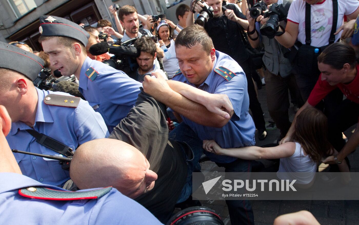 Rally in support of Article 31 of the Constitution in Moscow