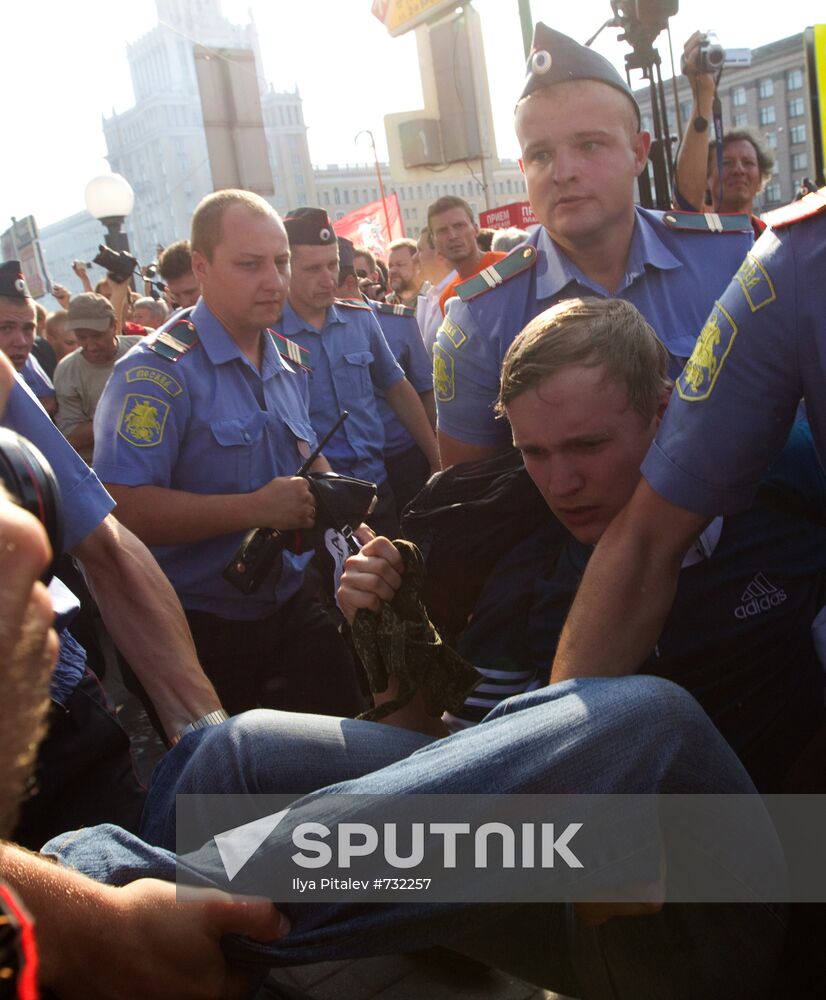 Rally in support of Article 31 of the Constitution in Moscow